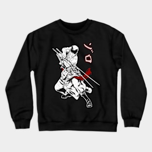 Sword's Master Crewneck Sweatshirt